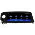 Lexus ES 2021-2022 Radio Upgrade With 12.3 Inch Screen